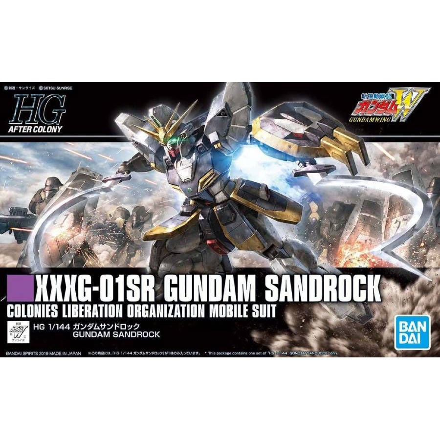 XXXG-01SR Gundam Sandrock HGAC 1/144