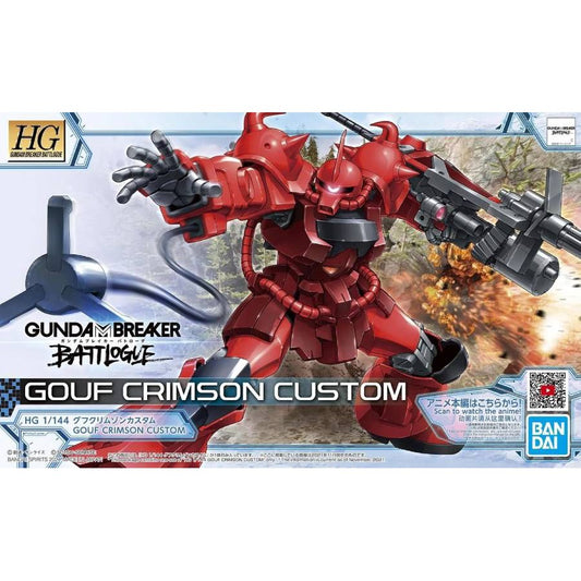 MS-07B-3S Gouf Crimson Custom HGBB 1/144