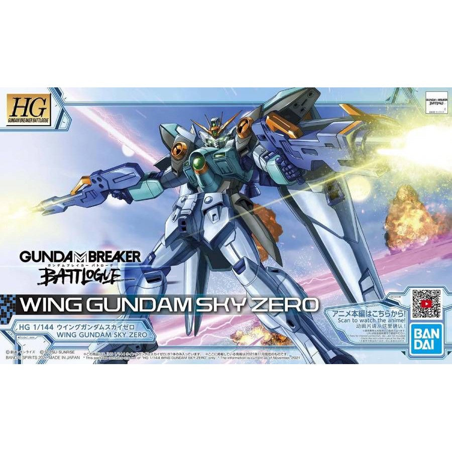XXXG-00W0SKY Wing Gundam Sky Zero HGBB 1/144