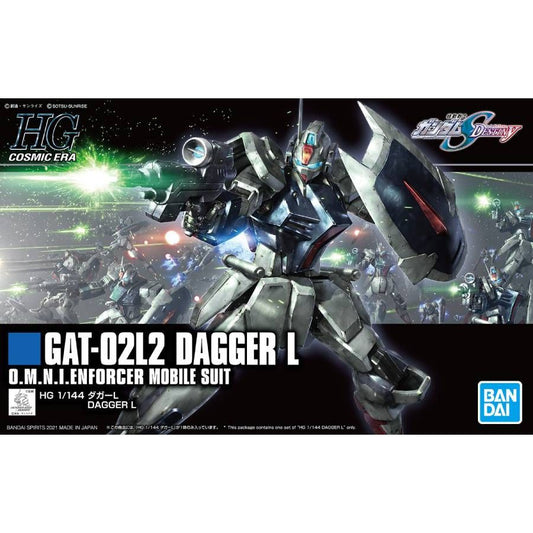 GAT-02L2 Dagger L HGCE 1/144