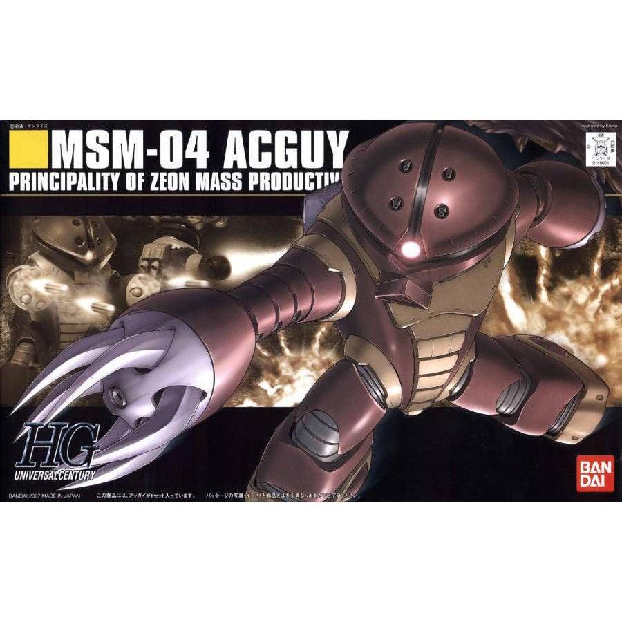 MSM-04 Acguy HGUC 1/144