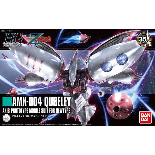 AMX-004 Qubeley (revive) HGUC 1/144