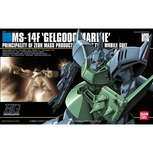 MS-14F Gelgoog Marine HGUC 1/144