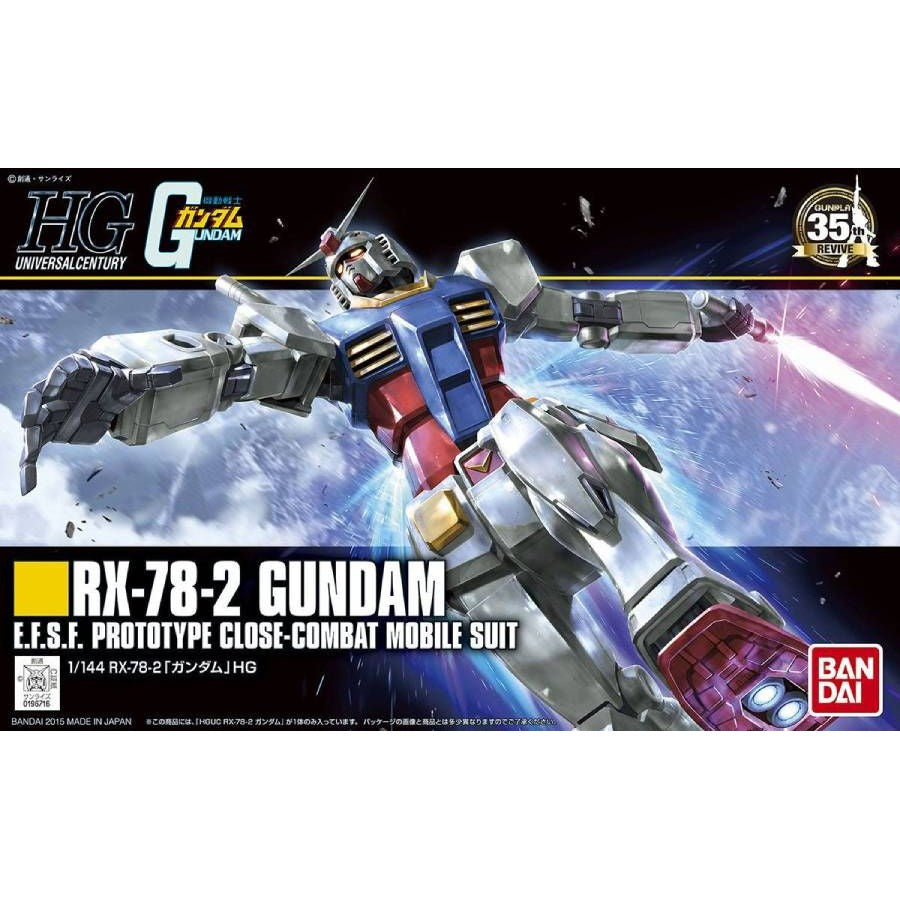 RX-78-2 Gundam (revive) HGUC 1/144
