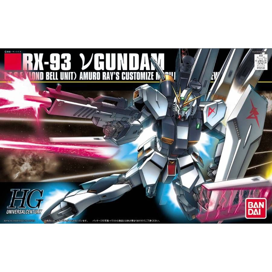 RX-93 ν ( Nu ) Gundam HGUC 1/144