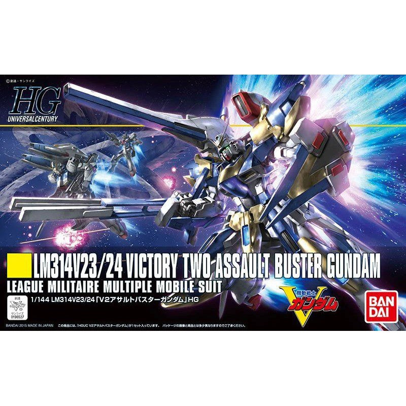 LM314V23/24 Victory Two Assault-Buster Gundam HGUC 1/144