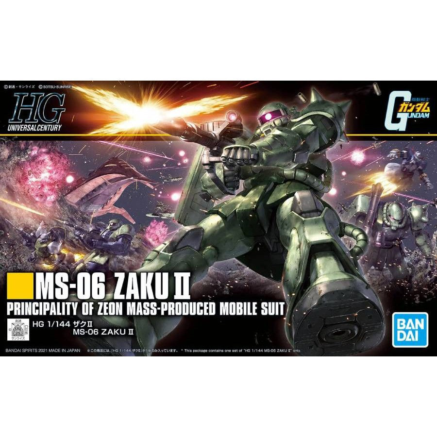 MS-06 Zaku II ( 2021 ver.) HGUC 1/144