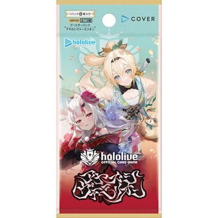 Hololive Ayakashi Vermillion boosterpack