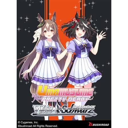 Weiß Schwarz - Umamusume: Pretty Derby Trial Deck 2
