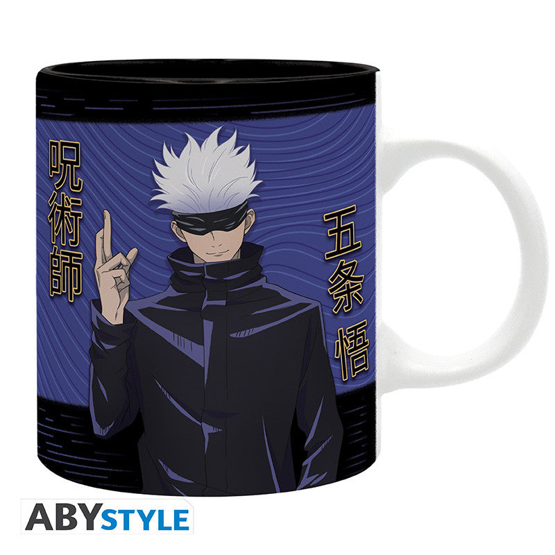 JUJUTSU KAISEN - Mug - 320 ml - Gojo Domain Expansion