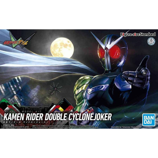 Figure-Rise Standard : Kamen Rider Double Cyclone Joker