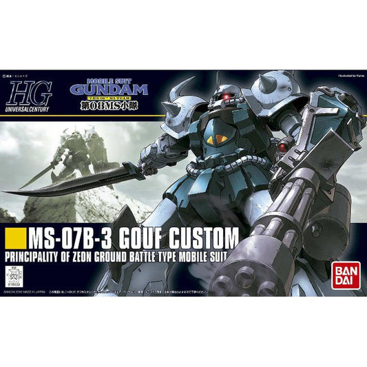 MS-07B-3 Gouf Custom HGUC 1/144