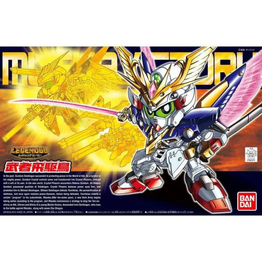 LegendsBB SD : Musha Victory Gundam