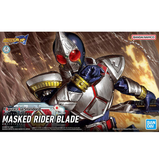 Figure-Rise Standard : Masked Rider Blade