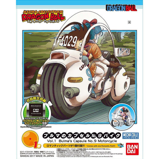 Mecha Collection - Dragon Ball : Vol.1 Bulma's Capsule No.9 Motorcycle