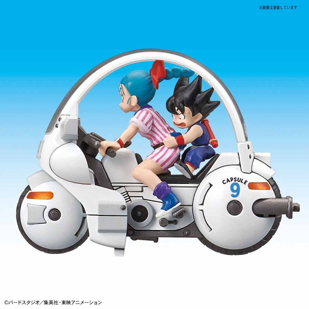 Mecha Collection - Dragon Ball : Vol.1 Bulma's Capsule No.9 Motorcycle