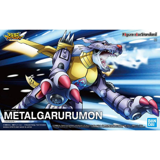 Figure-Rise Standard : METAL GARURUMON - Digimon