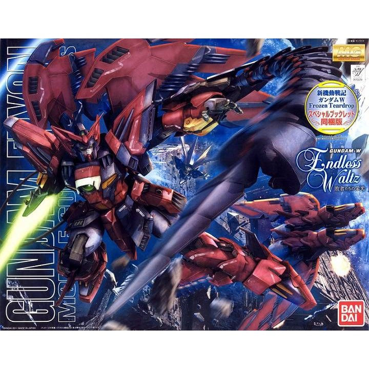 OZ-13MS Gundam Epyon MG 1/100