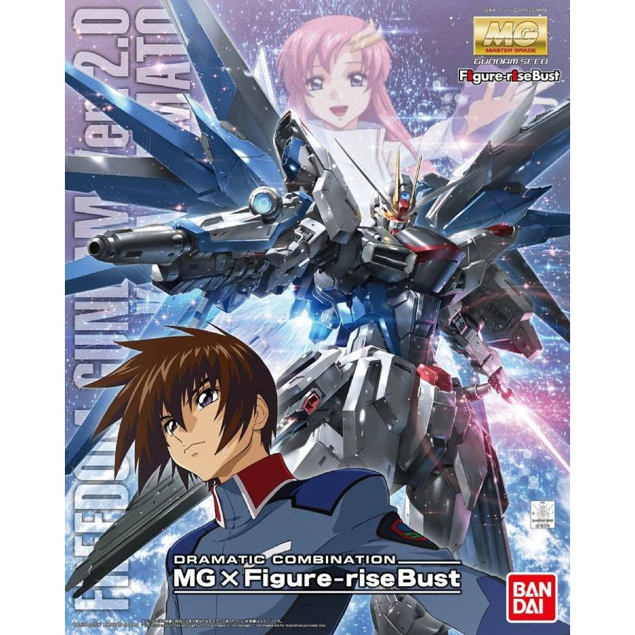 ZGMF-X10A Freedom Gundam Ver.2.0 & Kira Yamato (Dramatic Combination: MG x Figure-RiseBust) MG 1/100