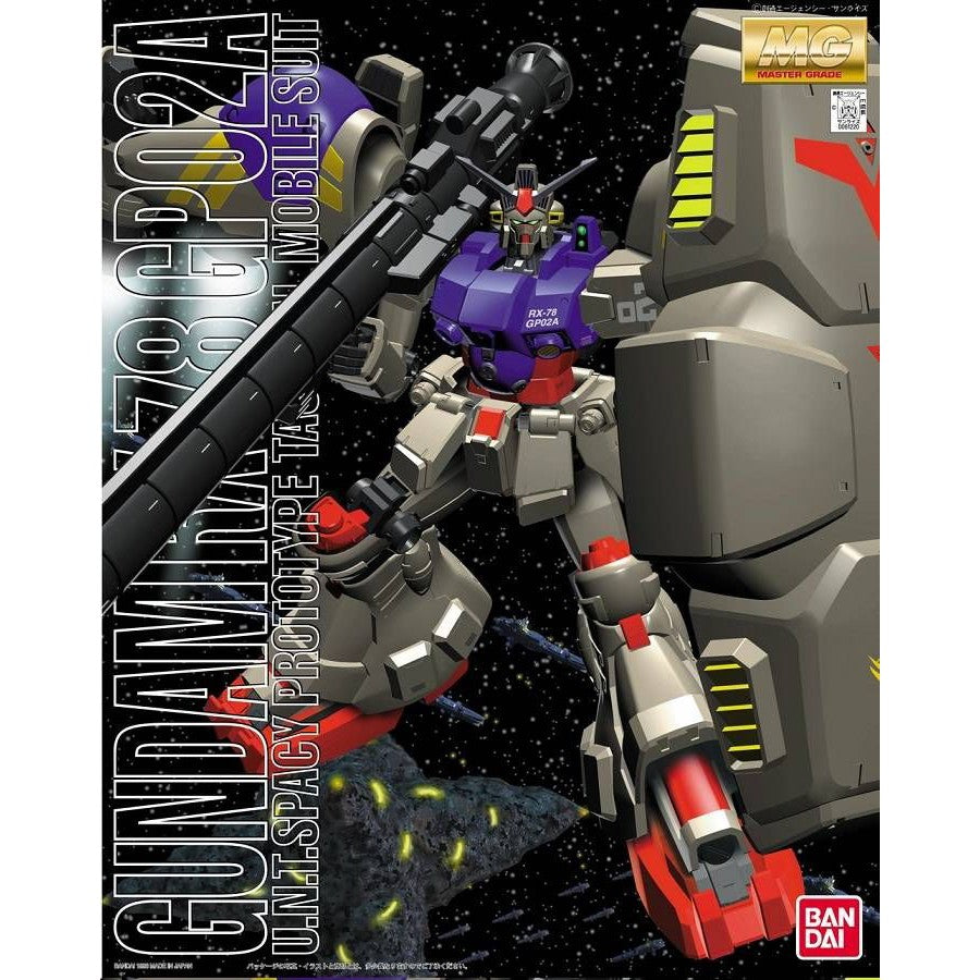 RX-78GP02A Gundam Physalis MG 1/100