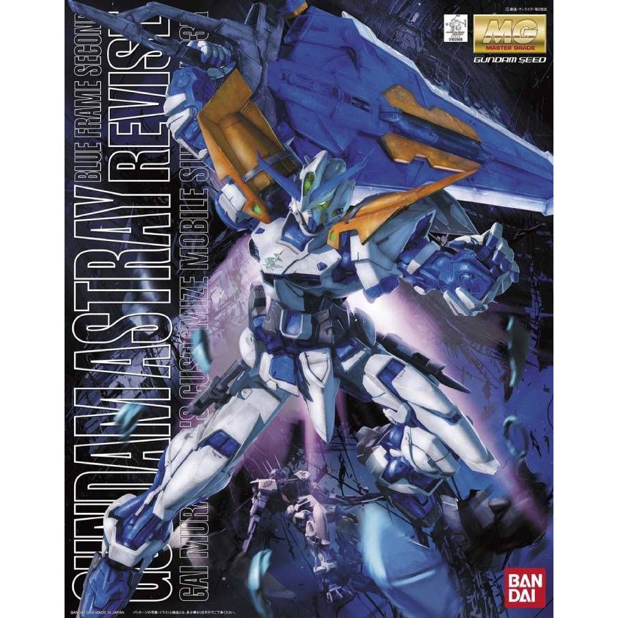MBF-P03R Gundam Astray Blue Frame Second Revise MG 1/100