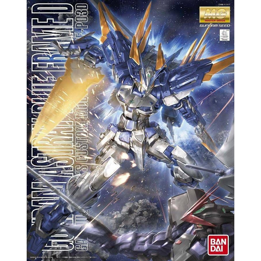 MBF-P03D Gundam Astray Blue Frame D MG 1/100