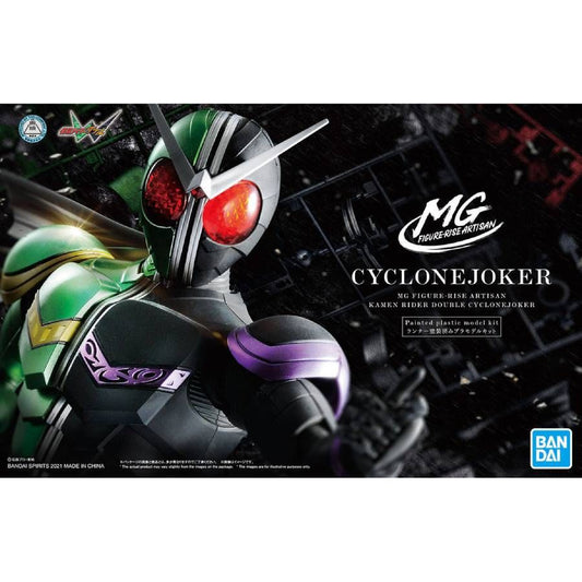 MG Figure-Rise Artisan : Kamen Rider Double Cyclone Joker