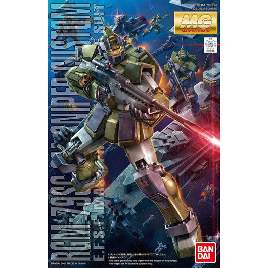 RGM-79SC GM Sniper Custom MG 1/100