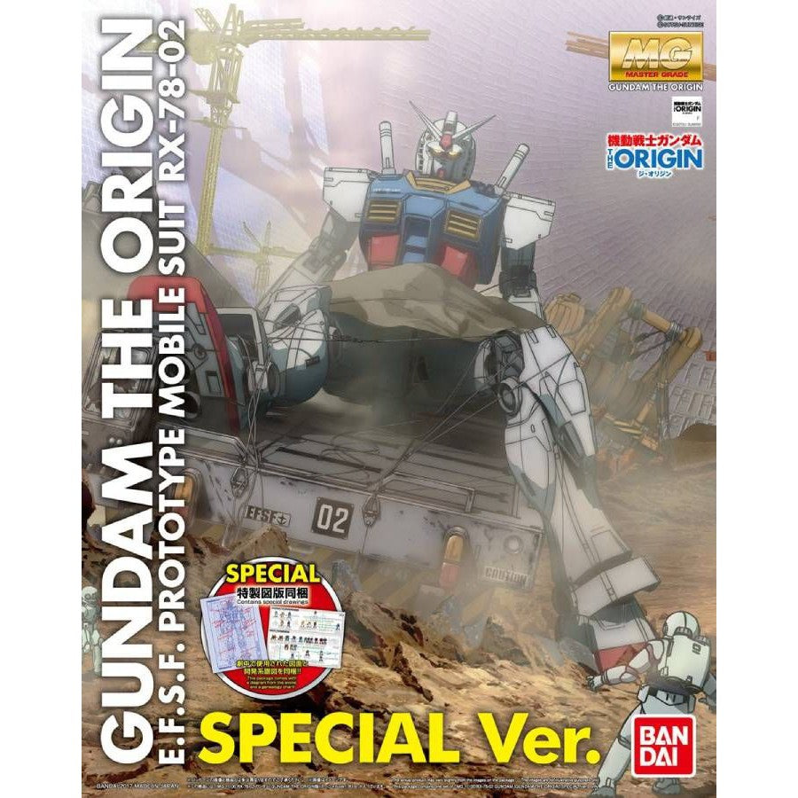 RX-78-02 Gundam The Origin Special Ver. MG 1/100