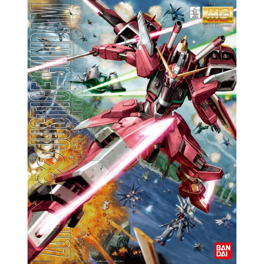 ZGMF-X19A ∞ (infinite) Justice Gundam MG 1/100