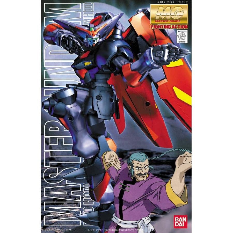 GF13-001NHII Master Gundam MG 1/100