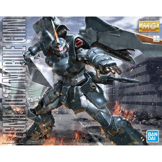 ZGMF-1017 Mobile Ginn MG 1/100