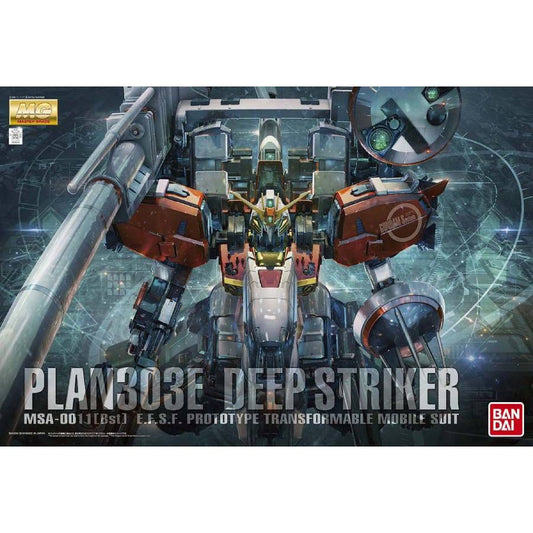 MSA-0011[Bst] Plan303E Deep Striker MG 1/100