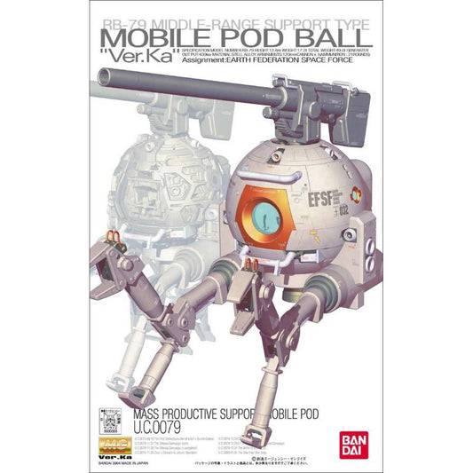 RB-79 Mobile Pod Ball Ver.Ka MG 1/100