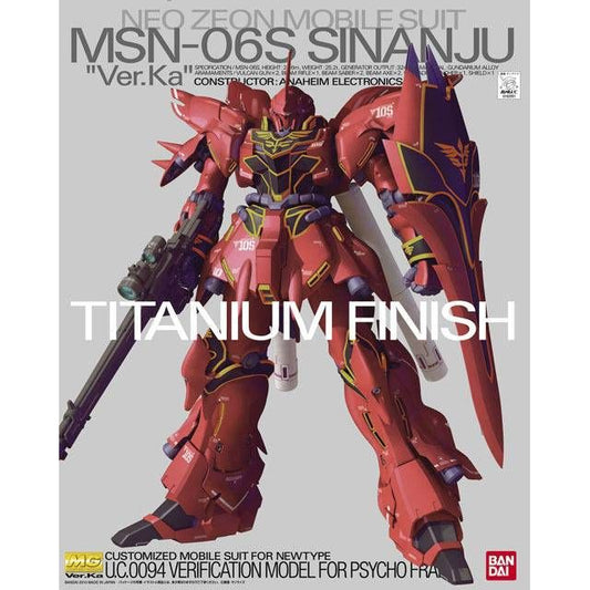 MSN-06S Sinanju Ver.Ka Titanium Finish MG 1/100