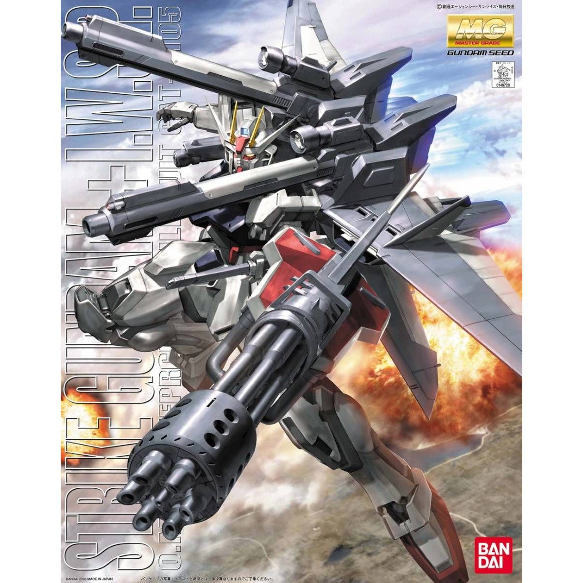 GAT-X105 Strike Gundam + I.W.S.P. MG 1/100