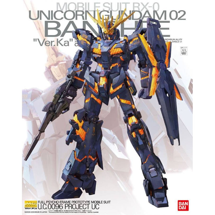 RX-0 Unicorn Gundam 02 Banshee Ver.Ka MG 1/100