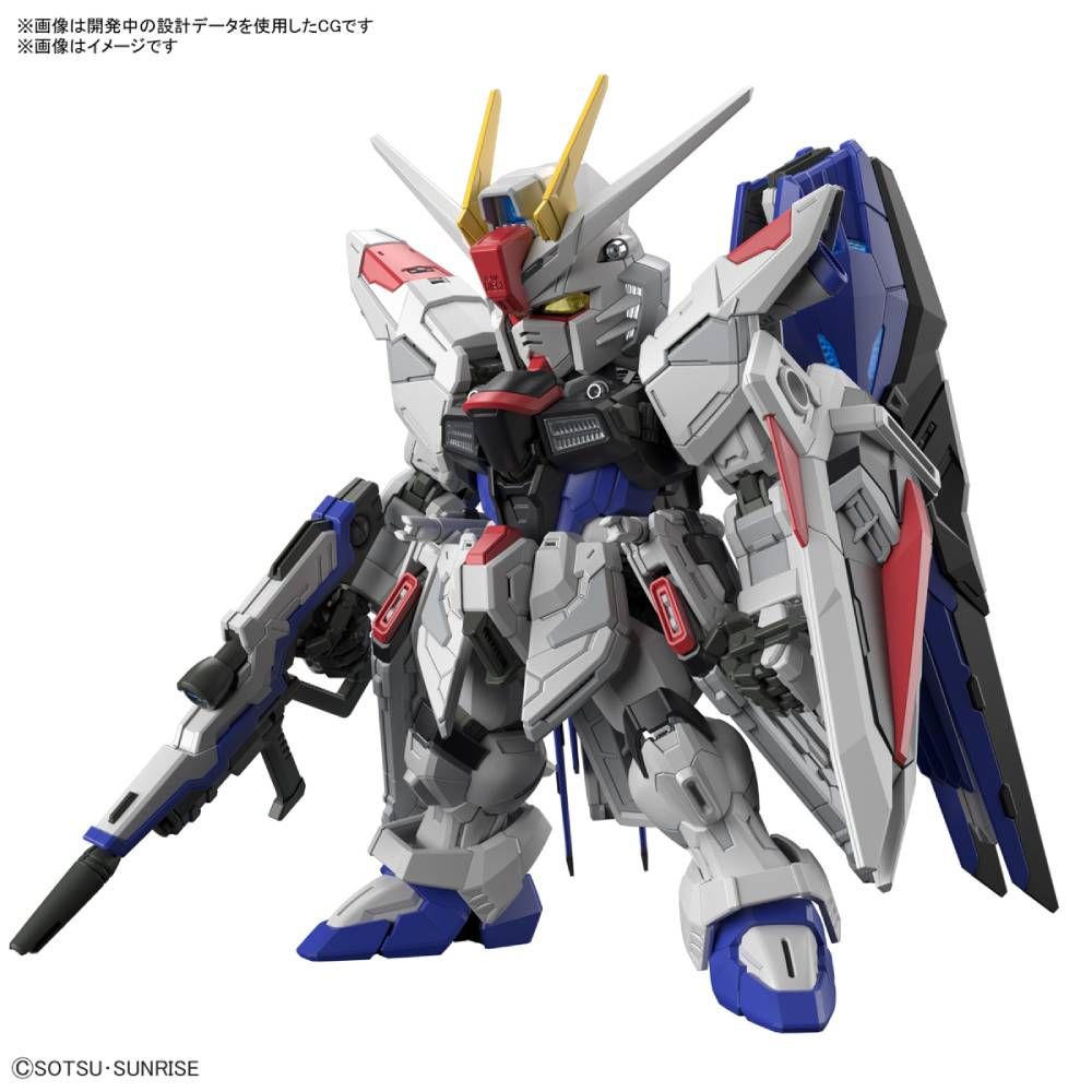 ZGMF-X20A Strike Freedom Gundam MGSD