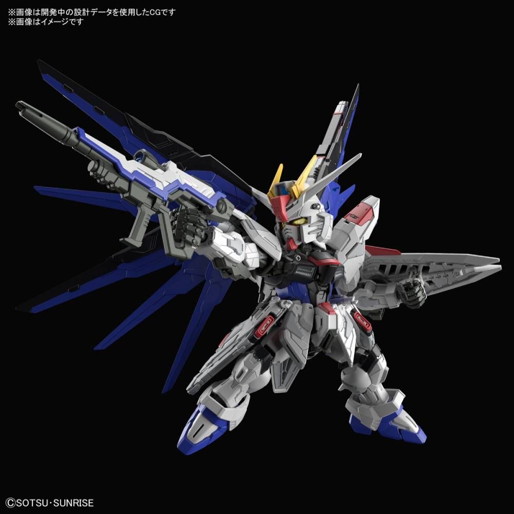 ZGMF-X20A Strike Freedom Gundam MGSD
