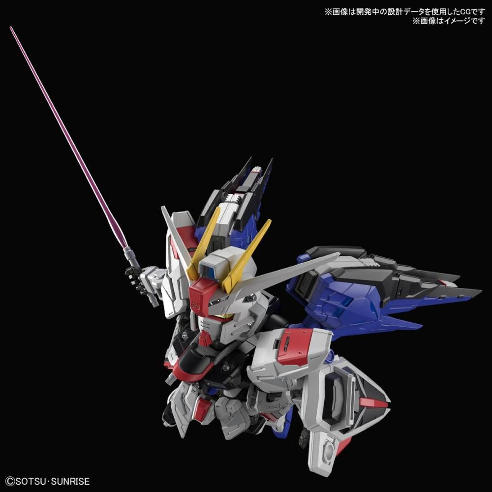 ZGMF-X20A Strike Freedom Gundam MGSD