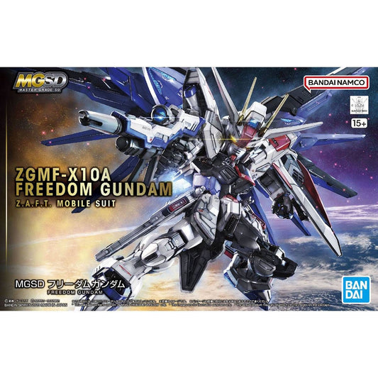ZGMF-X20A Strike Freedom Gundam MGSD