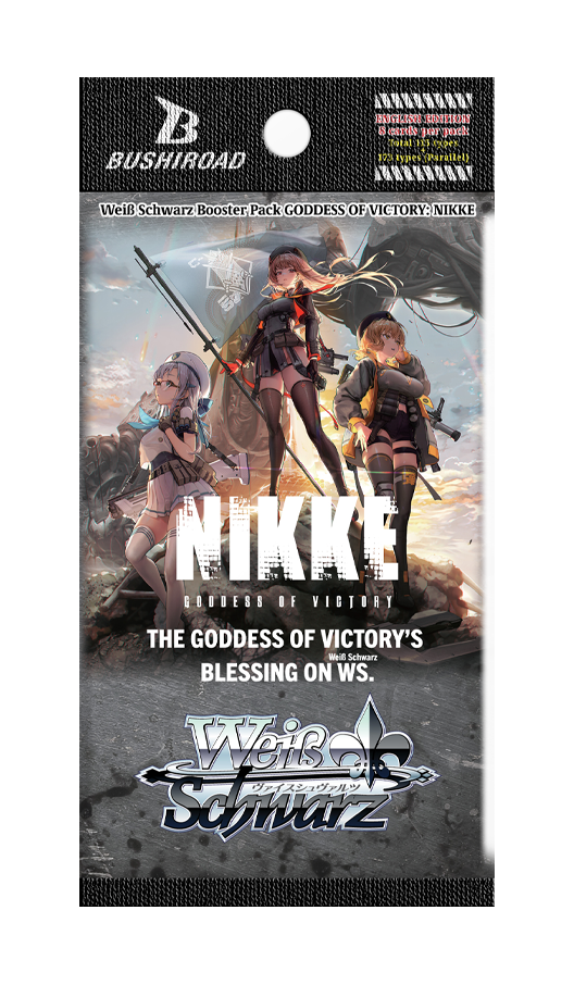 Goddess of Victory Nikke : Booster