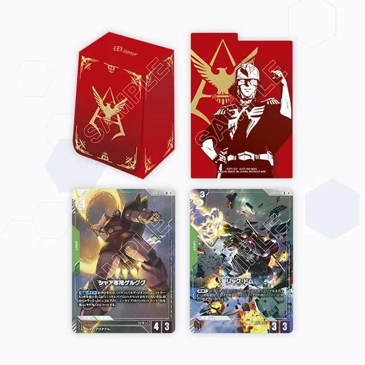 Official Card Case Set 02 - GUNDAM Card Game