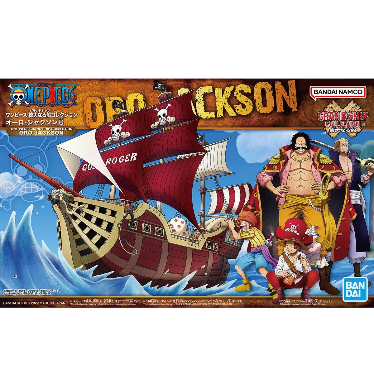 One Piece : Grand Ship Collection - Oro Jackson ( Gol D Roger's Ship )