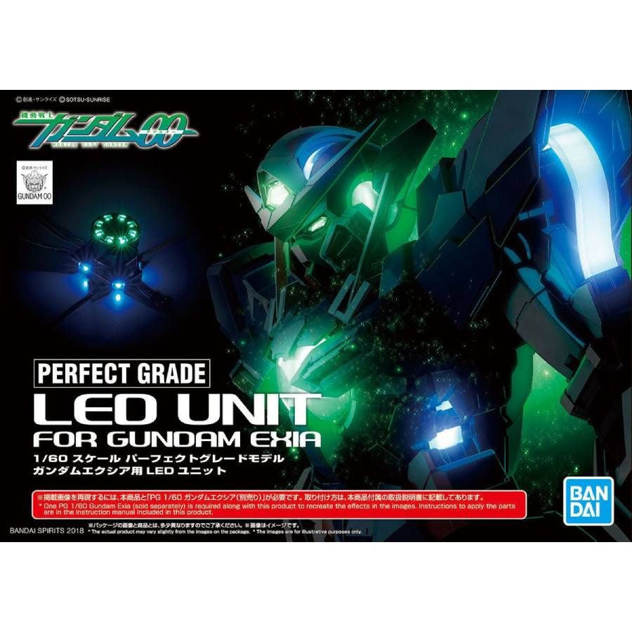 LED Unit for GN-001 Gundam Exia PG 1/60