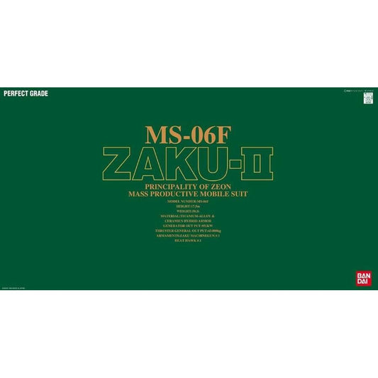 MS-06F Zaku II PG 1/60