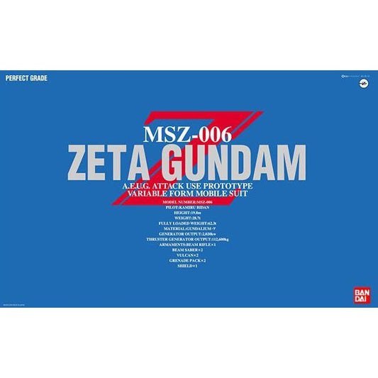 MSZ-006 Zeta Gundam PG 1/60