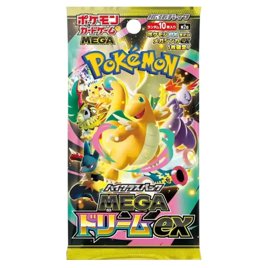 Mega Dream EX (JP) - Booster pack