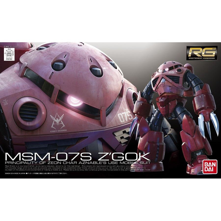 MSM-07S Z'Gok (Char Aznable's Use) RG 1/144
