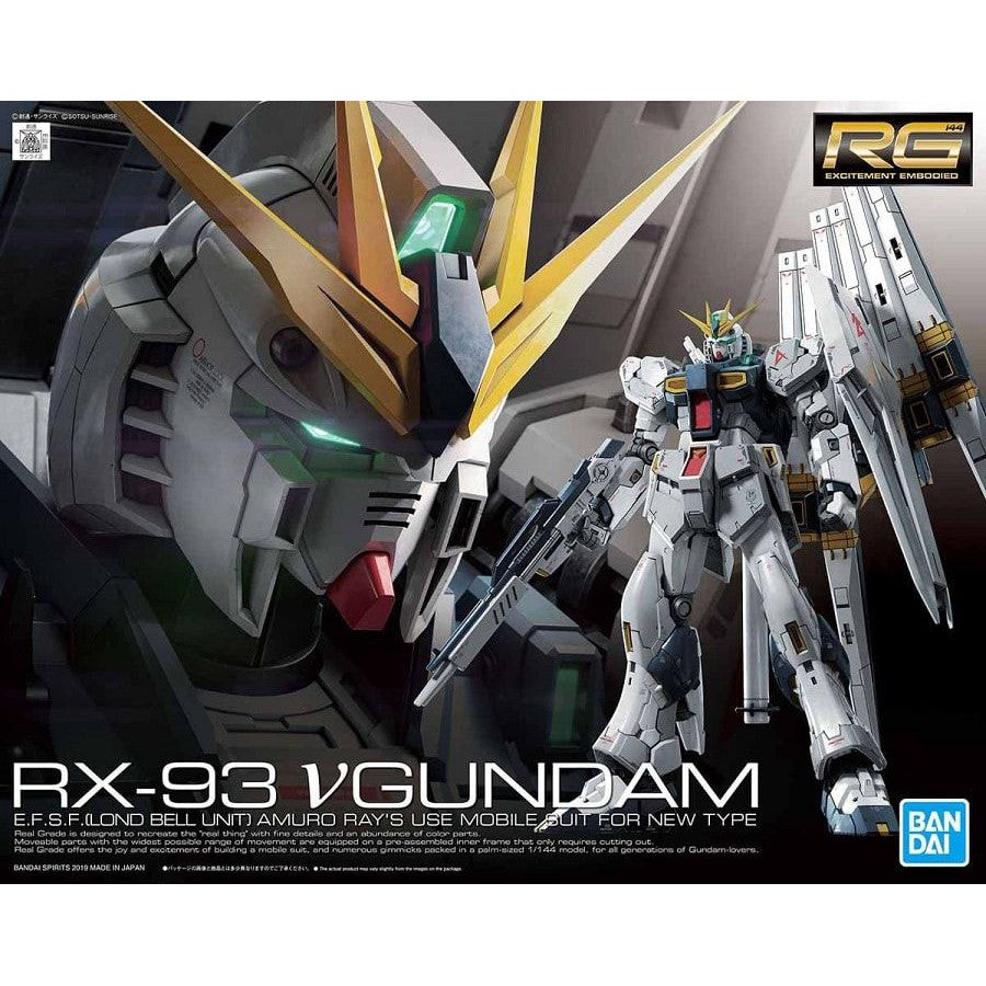 RX-93 ν ( Nu ) Gundam RG 1/144